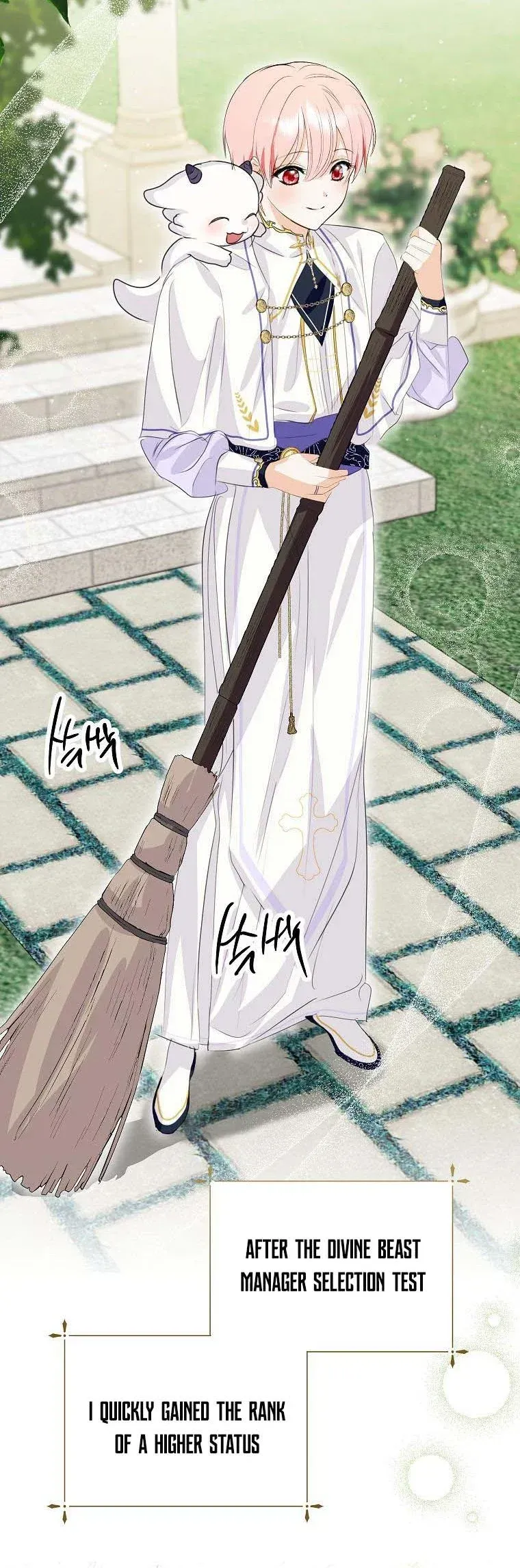If You Remove the Kind Protagonist’s Mask Chapter 22 Online - página 3