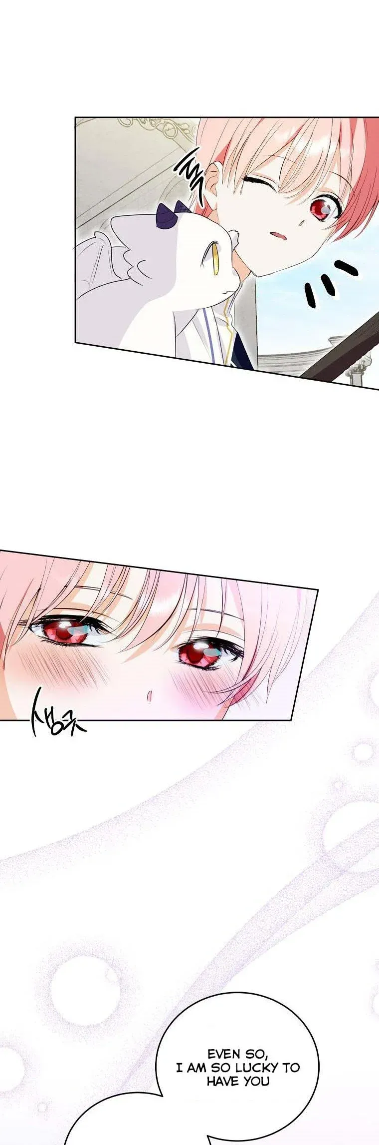 If You Remove the Kind Protagonist’s Mask Chapter 22 Online - página 14