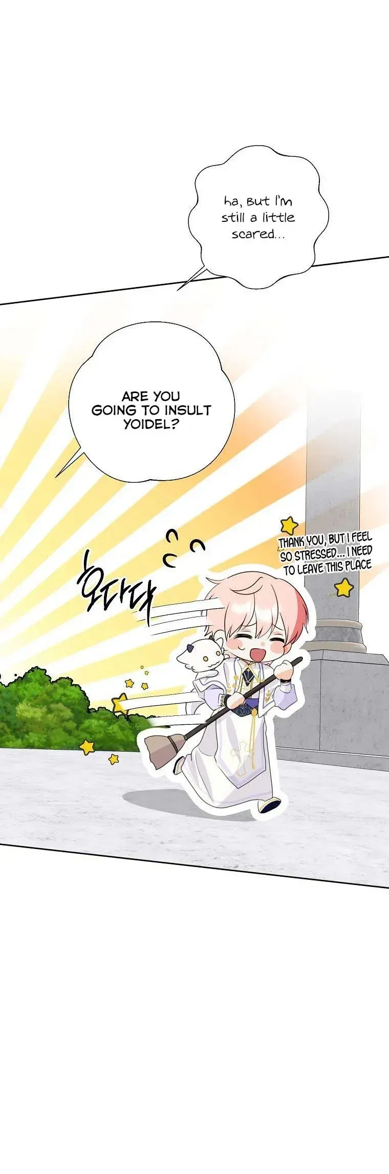 If You Remove the Kind Protagonist’s Mask Chapter 22 Online - página 19