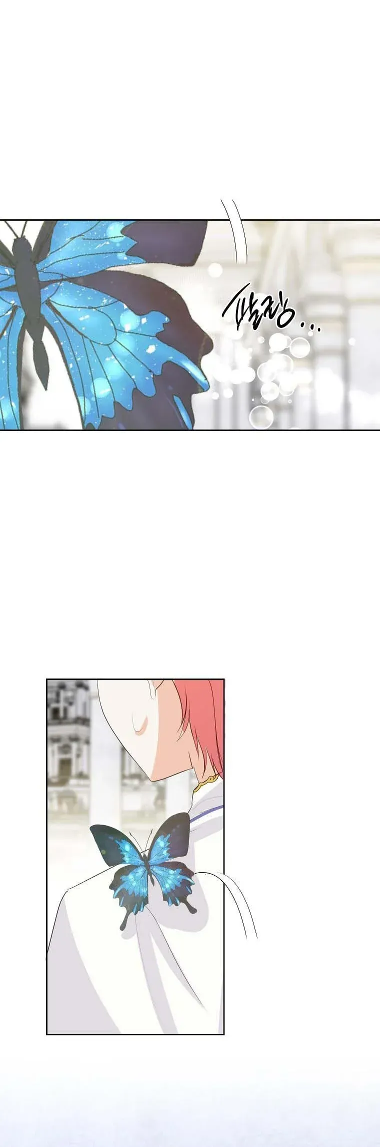 If You Remove the Kind Protagonist’s Mask Chapter 22 Online - página 25