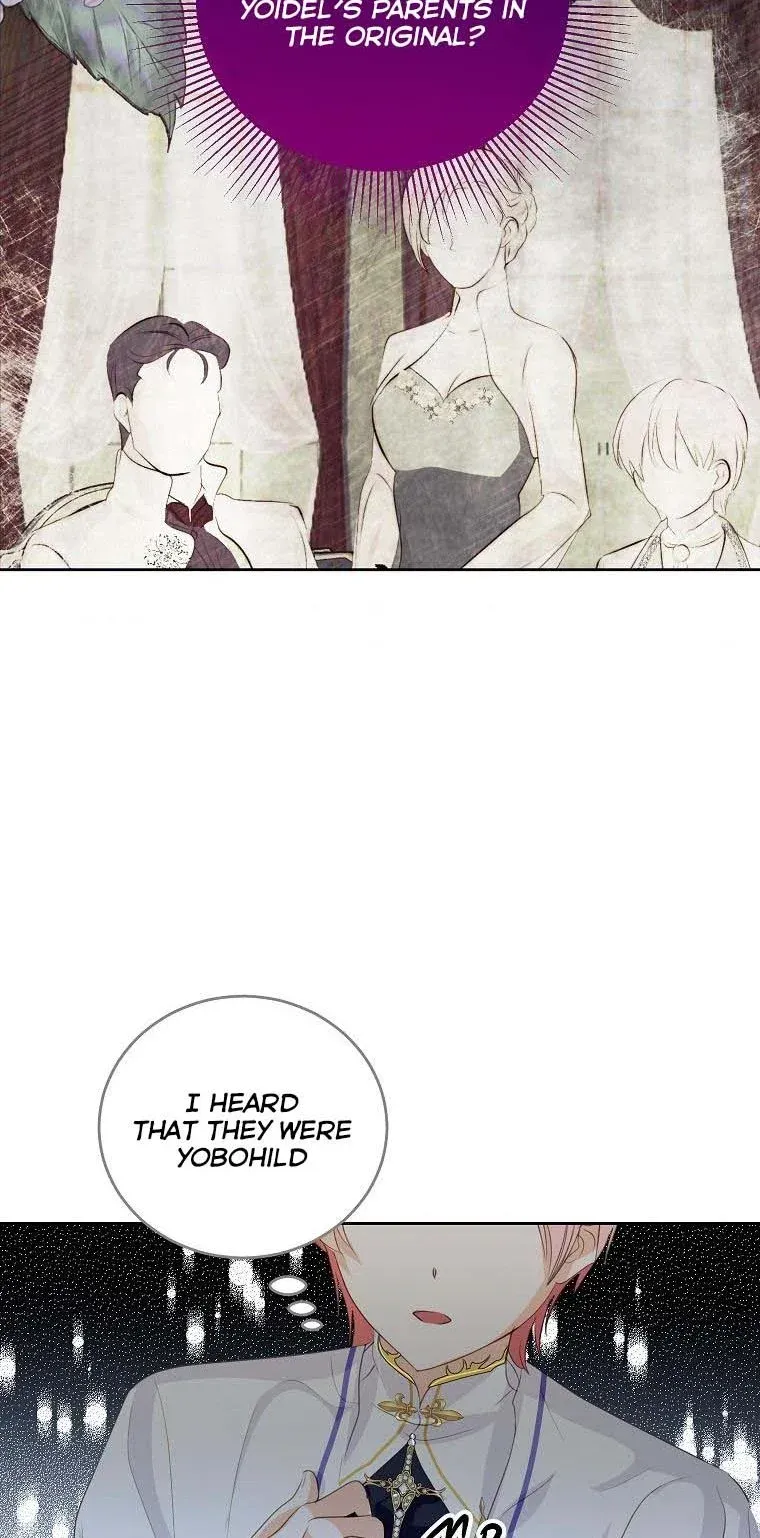 If You Remove the Kind Protagonist’s Mask Chapter 22 Online - página 43