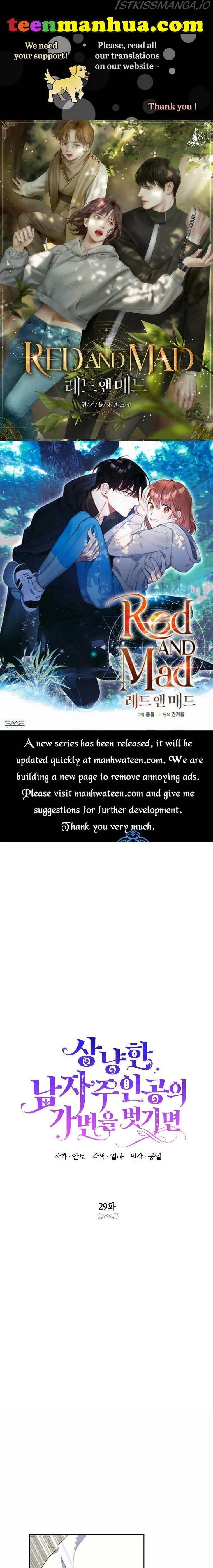 If You Remove the Kind Protagonist’s Mask Chapter 29 Online - página 1