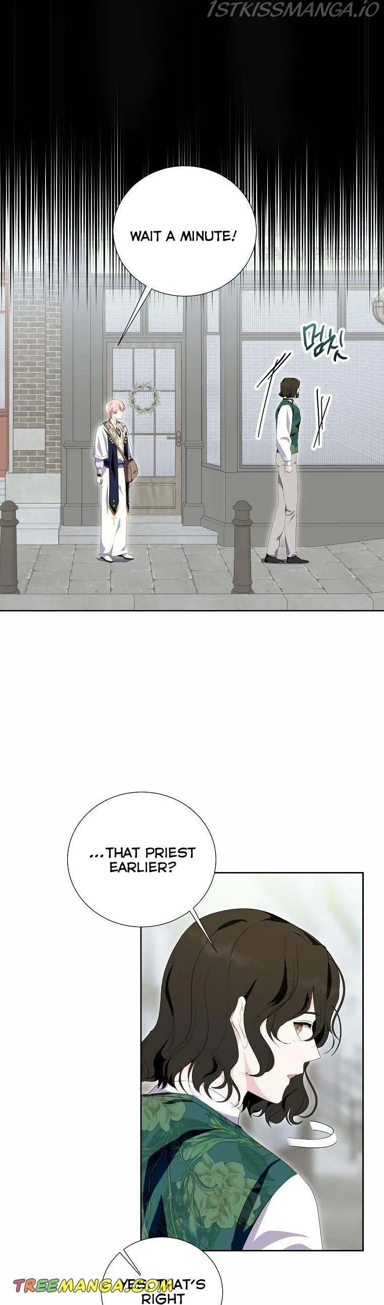 If You Remove the Kind Protagonist’s Mask Chapter 29 Online - página 5
