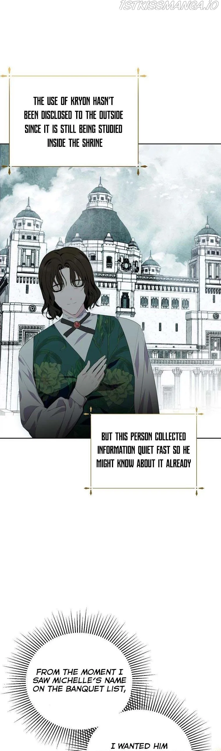 If You Remove the Kind Protagonist’s Mask Chapter 29 Online - página 15