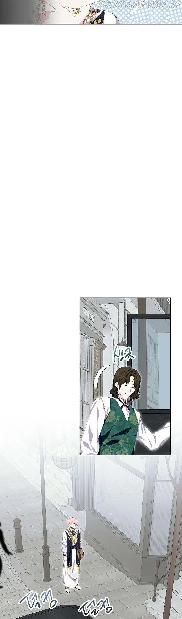 If You Remove the Kind Protagonist’s Mask Chapter 29 Online - página 20
