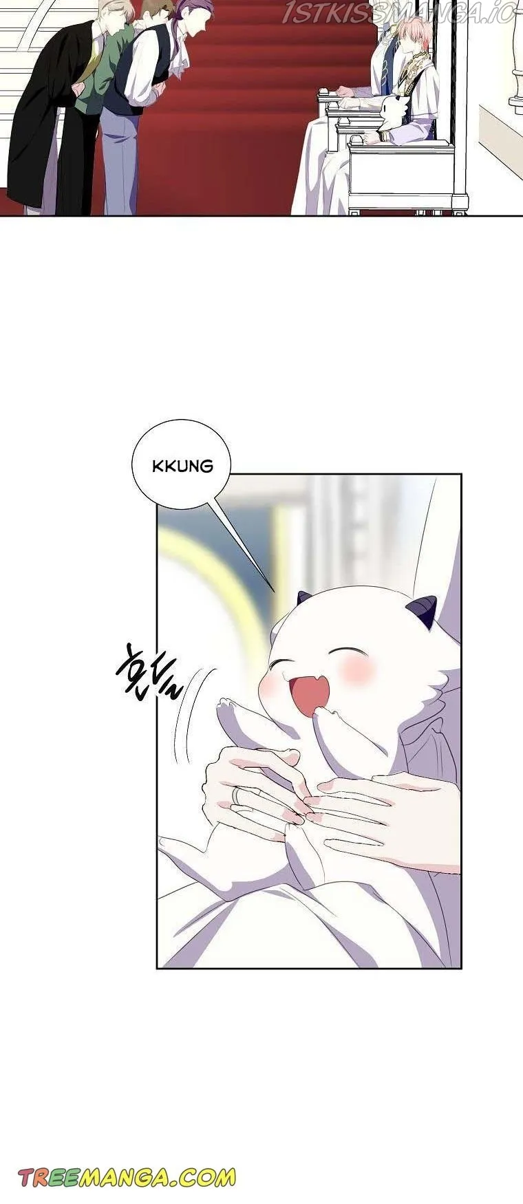 If You Remove the Kind Protagonist’s Mask Chapter 29 Online - página 31
