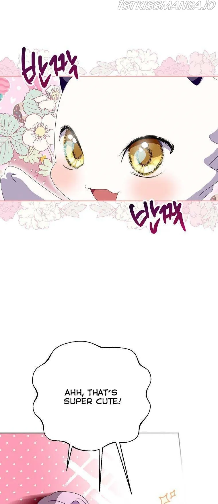 If You Remove the Kind Protagonist’s Mask Chapter 29 Online - página 32