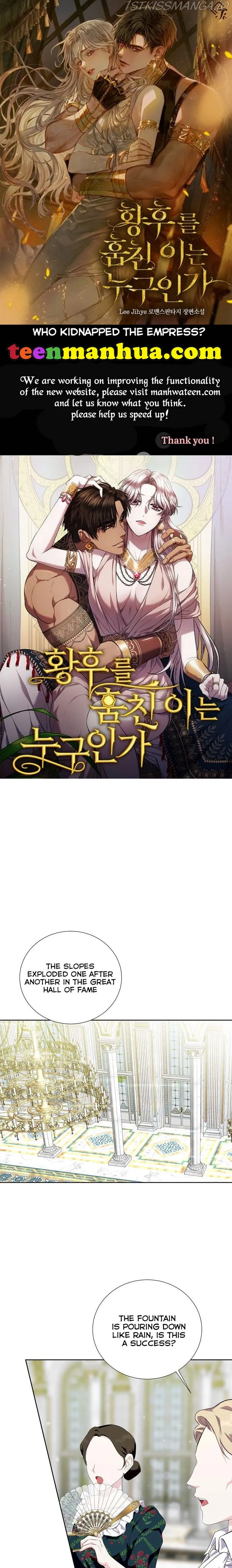 If You Remove the Kind Protagonist’s Mask Chapter 32 Online - página 1