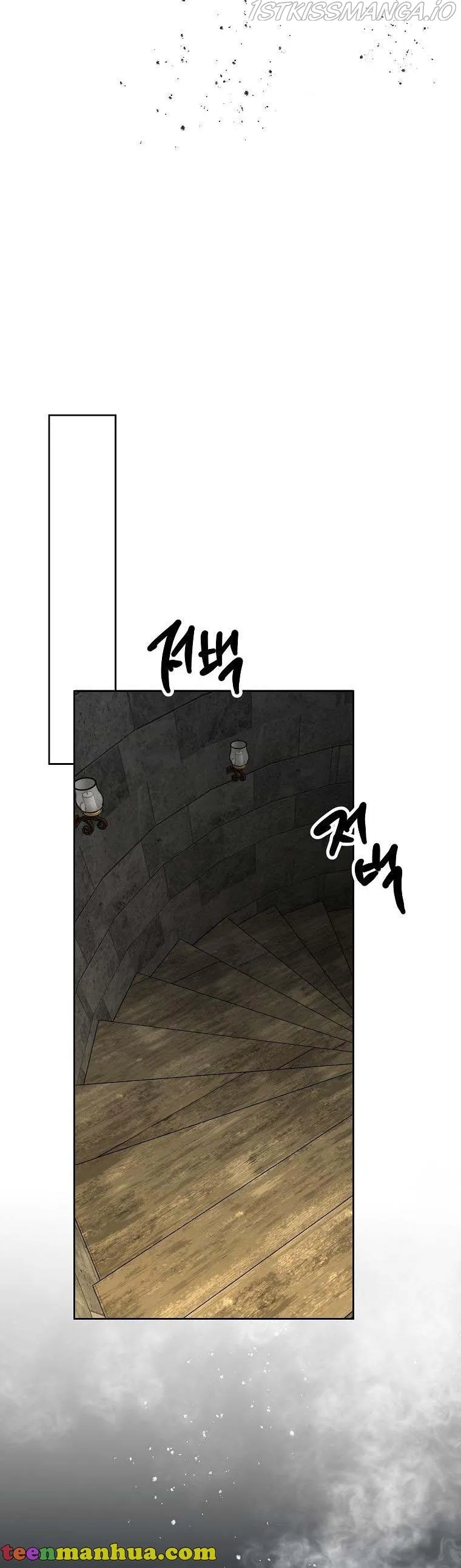 If You Remove the Kind Protagonist’s Mask Chapter 32 Online - página 7