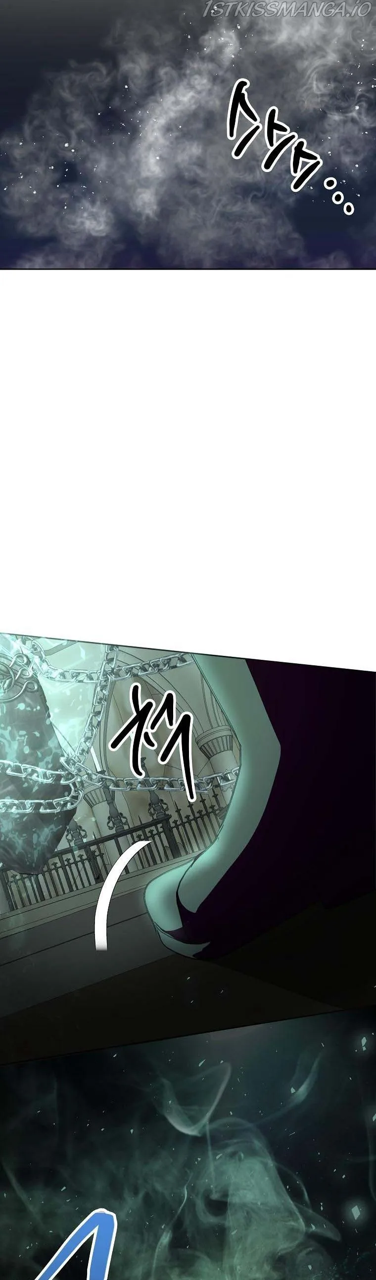 If You Remove the Kind Protagonist’s Mask Chapter 32 Online - página 8