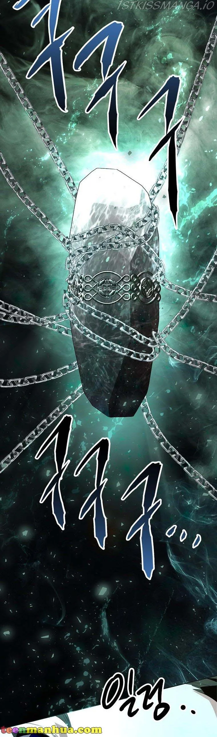 If You Remove the Kind Protagonist’s Mask Chapter 32 Online - página 9