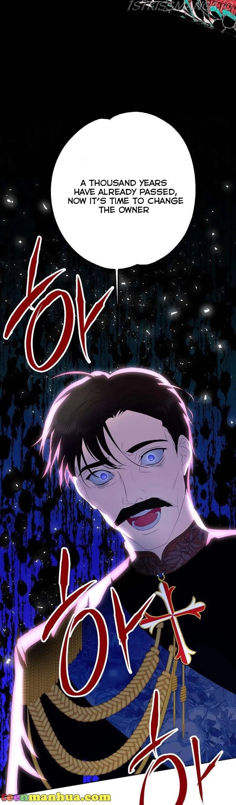 If You Remove the Kind Protagonist’s Mask Chapter 32 Online - página 23