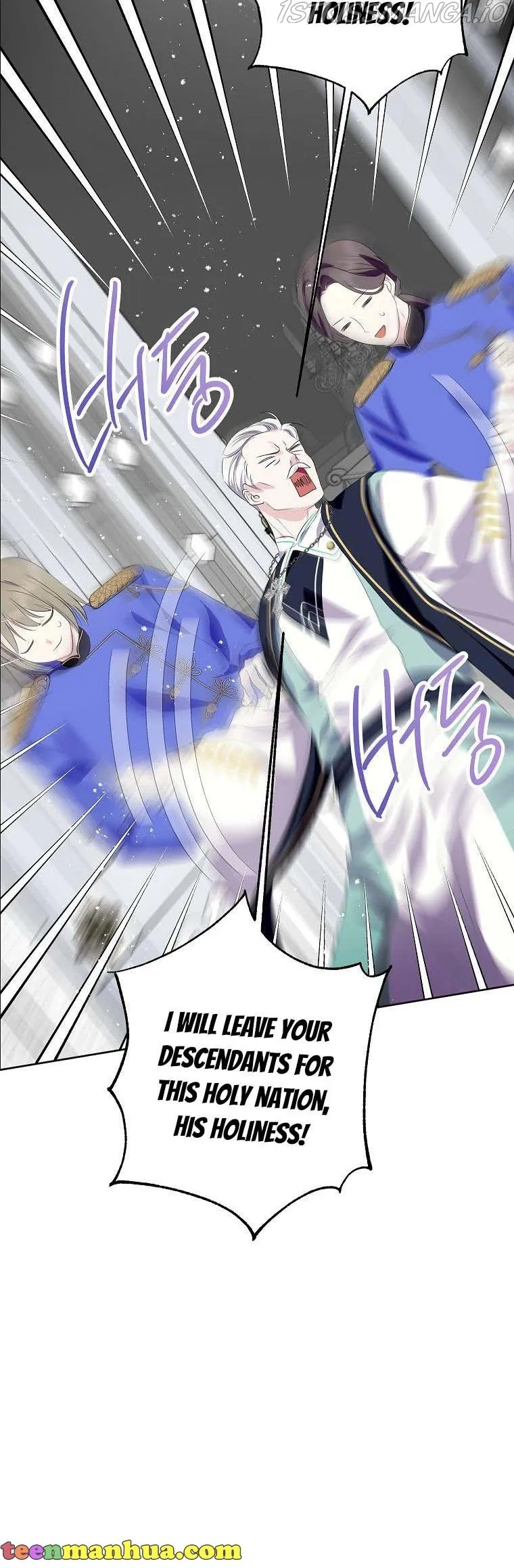 If You Remove the Kind Protagonist’s Mask Chapter 32 Online - página 29