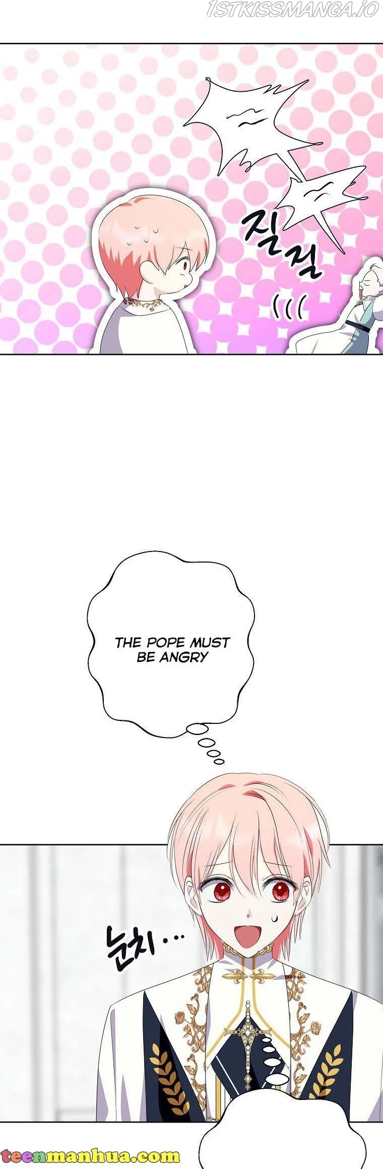 If You Remove the Kind Protagonist’s Mask Chapter 32 Online - página 30