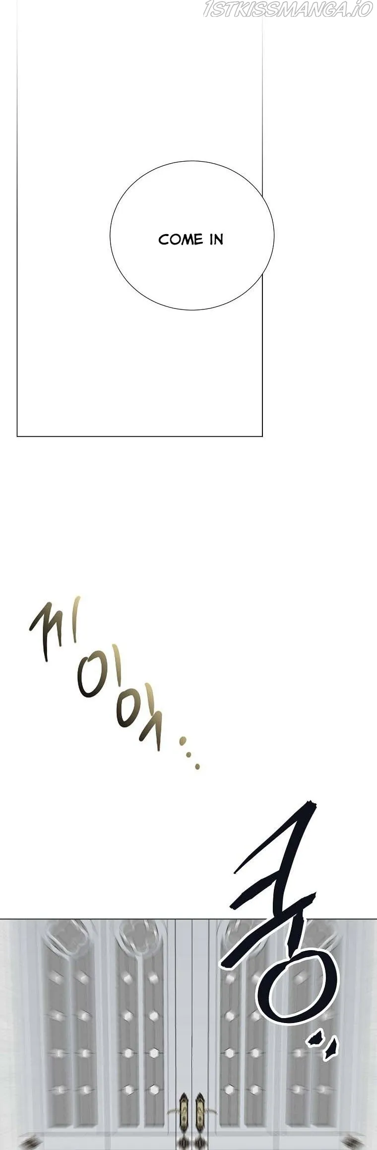 If You Remove the Kind Protagonist’s Mask Chapter 32 Online - página 32