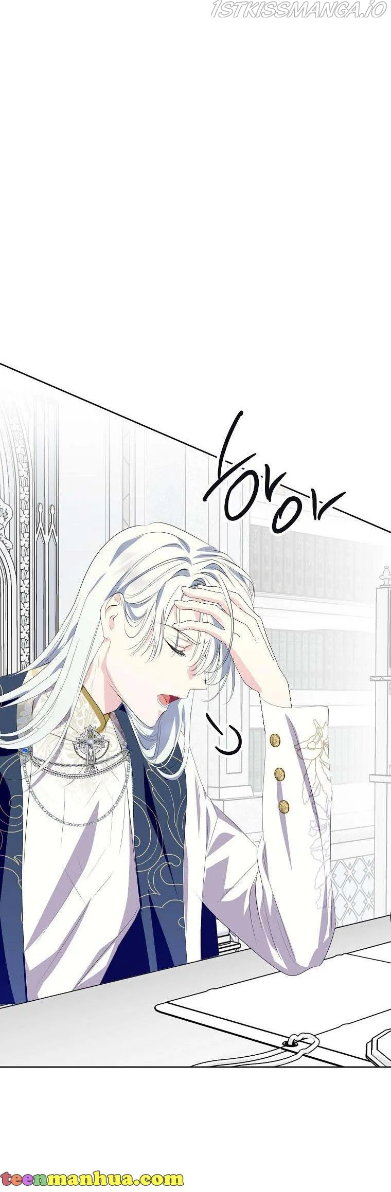 If You Remove the Kind Protagonist’s Mask Chapter 32 Online - página 34