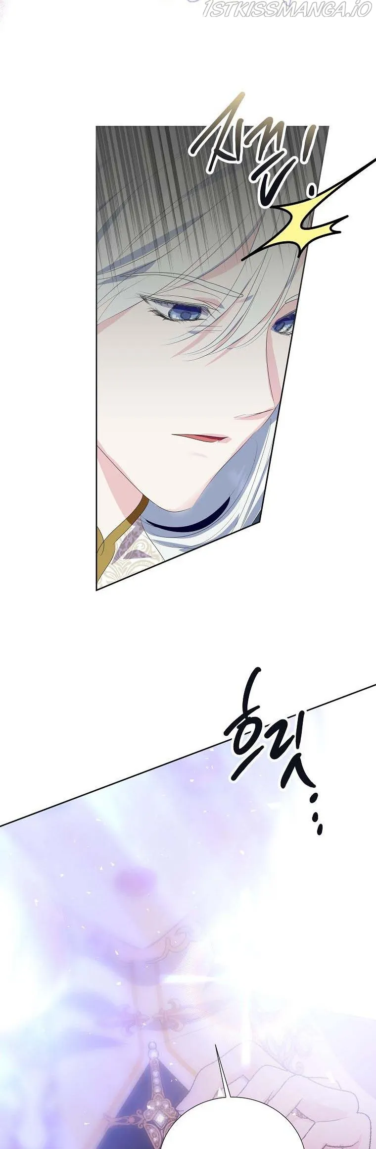If You Remove the Kind Protagonist’s Mask Chapter 32 Online - página 42