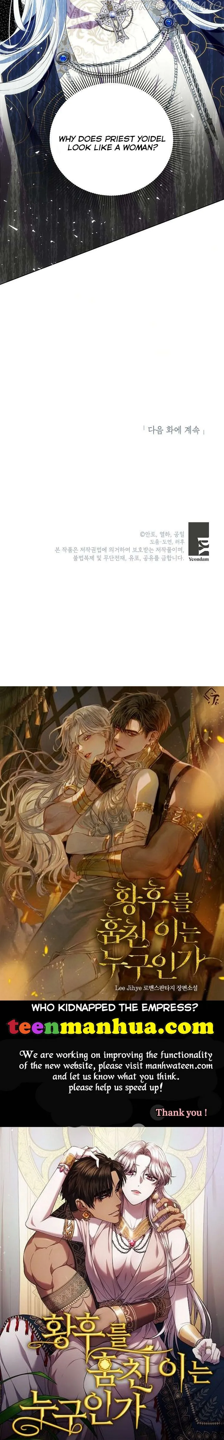 If You Remove the Kind Protagonist’s Mask Chapter 32 Online - página 46