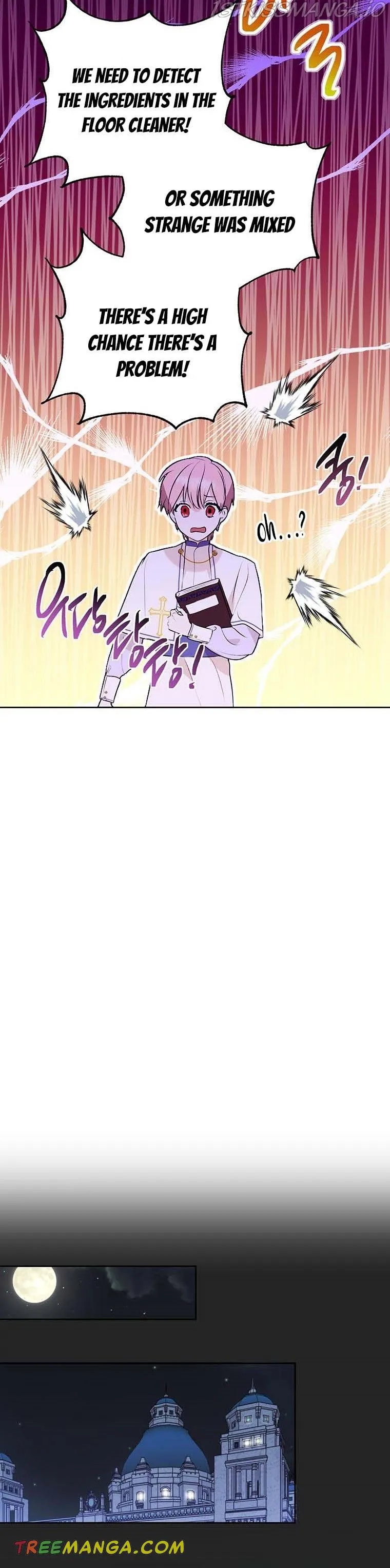 If You Remove the Kind Protagonist’s Mask Chapter 6 Online - página 21