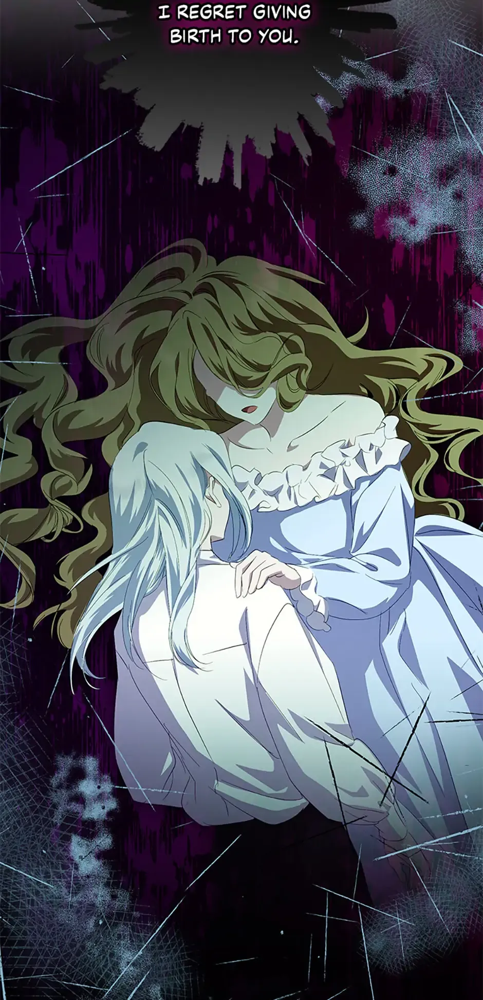 If You Remove the Kind Protagonist’s Mask Chapter 62 Online - página 17