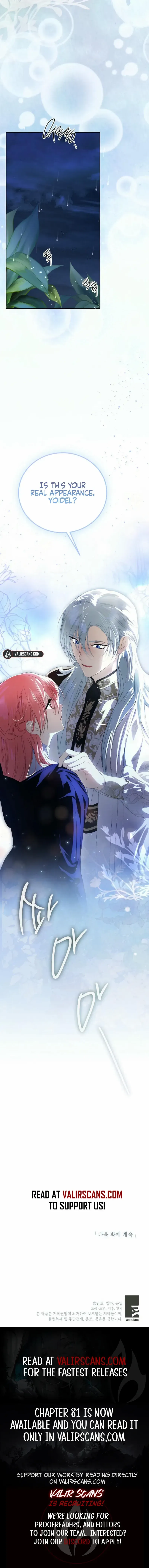 If You Remove the Kind Protagonist’s Mask Chapter 77 Online - página 10