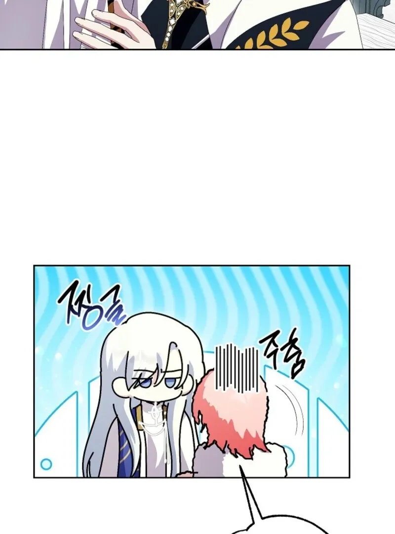 If You Remove the Kind Protagonist’s Mask Chapter 87 Online - página 8