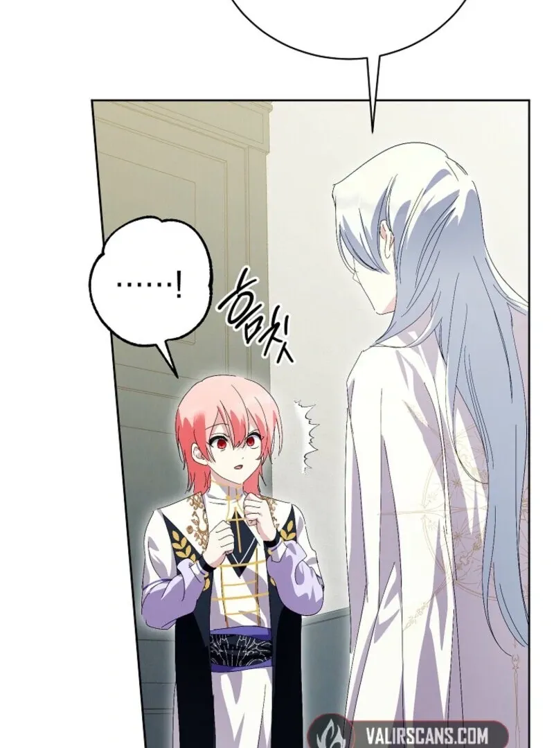 If You Remove the Kind Protagonist’s Mask Chapter 87 Online - página 20