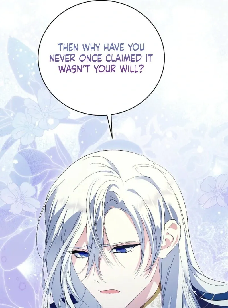 If You Remove the Kind Protagonist’s Mask Chapter 87 Online - página 23