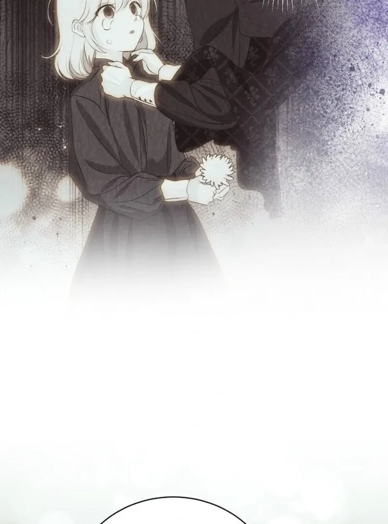 If You Remove the Kind Protagonist’s Mask Chapter 87 Online - página 28