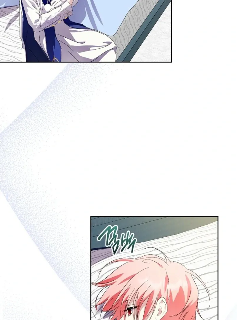 If You Remove the Kind Protagonist’s Mask Chapter 87 Online - página 51