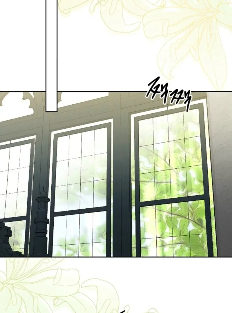 If You Remove the Kind Protagonist’s Mask Chapter 87 Online - página 57