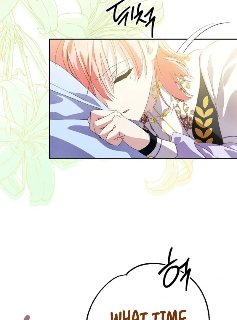 If You Remove the Kind Protagonist’s Mask Chapter 87 Online - página 58