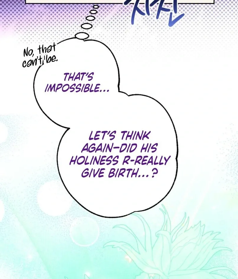 If You Remove the Kind Protagonist’s Mask Chapter 87 Online - página 65