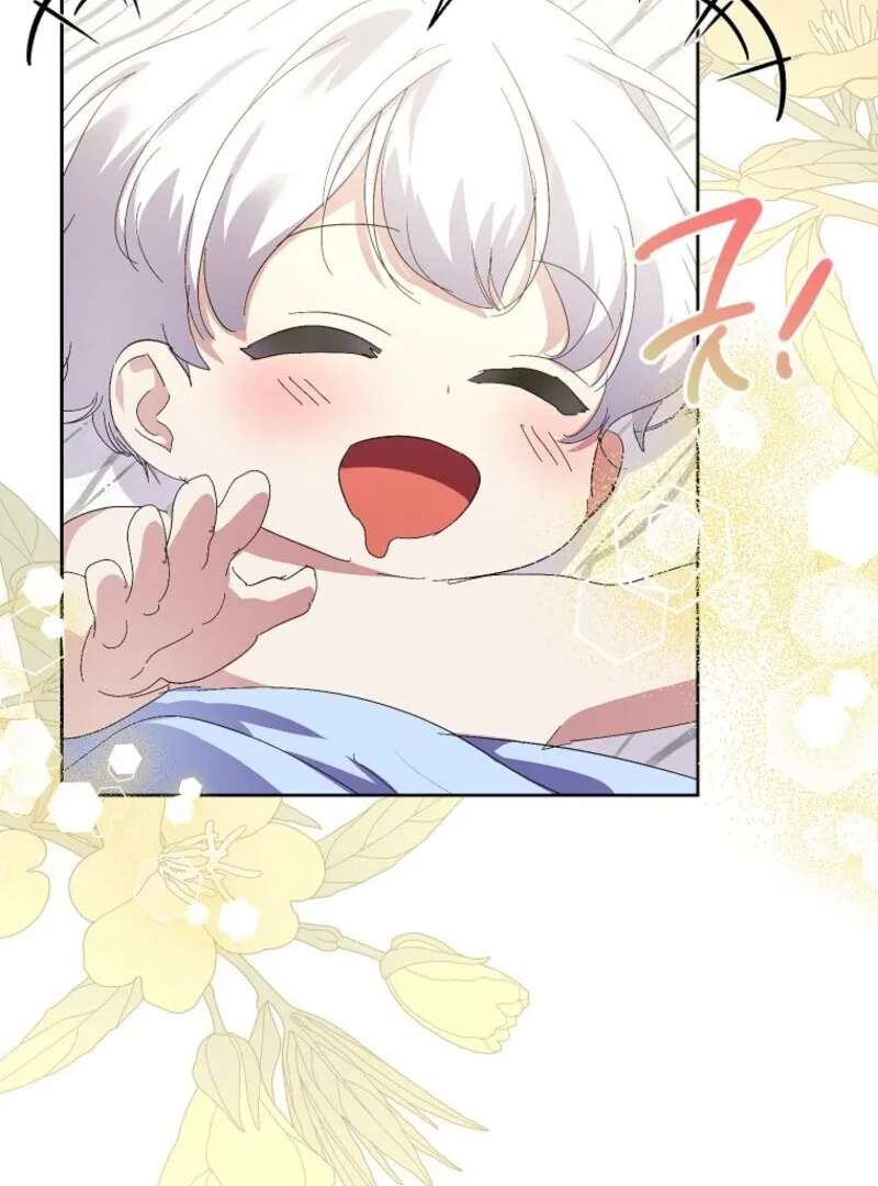 If You Remove the Kind Protagonist’s Mask Chapter 87 Online - página 80
