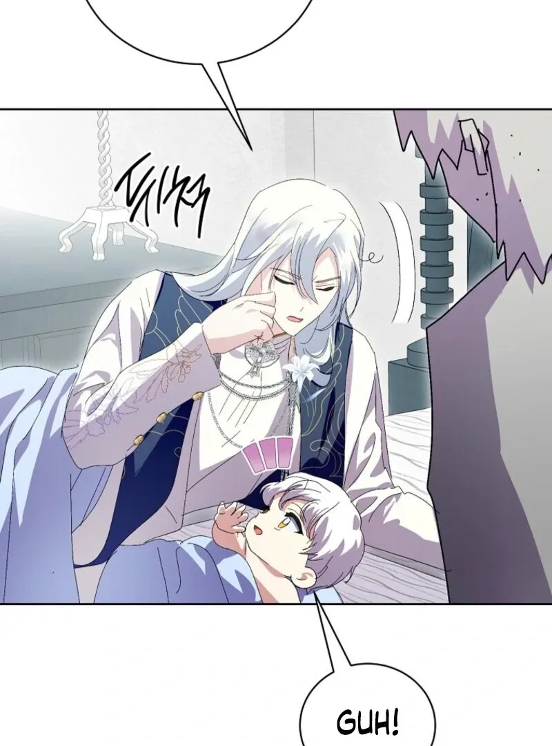 If You Remove the Kind Protagonist’s Mask Chapter 87 Online - página 83