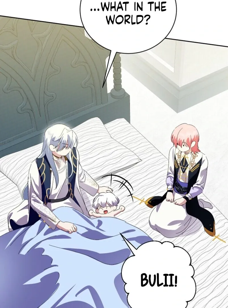 If You Remove the Kind Protagonist’s Mask Chapter 87 Online - página 86