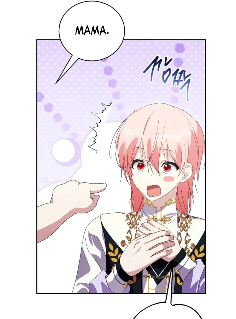 If You Remove the Kind Protagonist’s Mask Chapter 87 Online - página 98