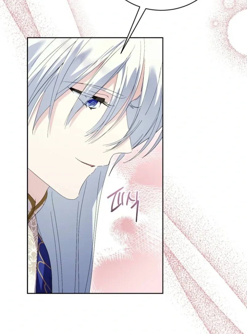 If You Remove the Kind Protagonist’s Mask Chapter 87 Online - página 102