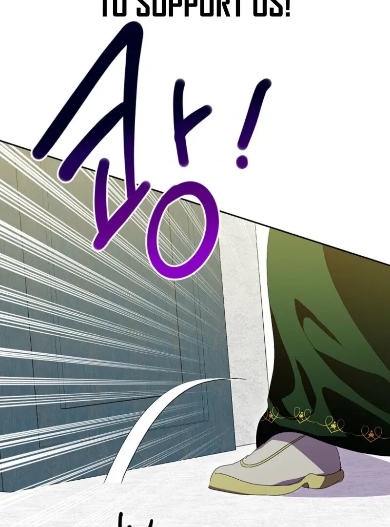 If You Remove the Kind Protagonist’s Mask Chapter 87 Online - página 105