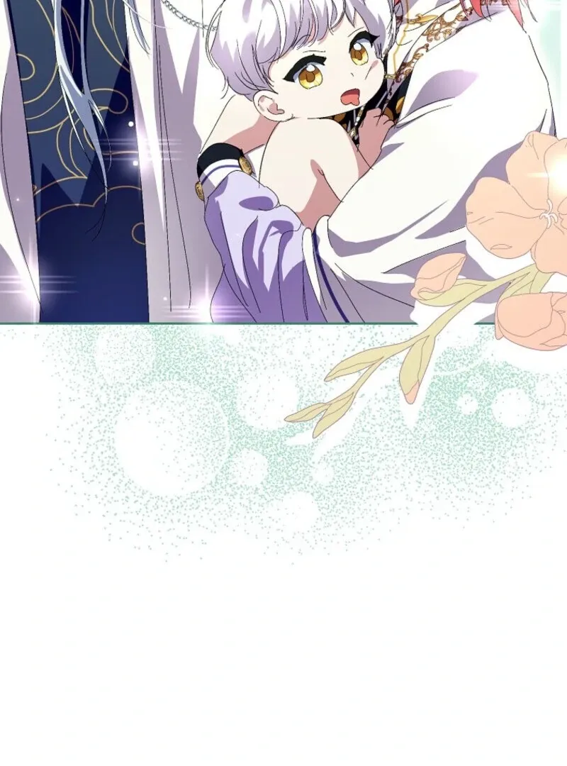 If You Remove the Kind Protagonist’s Mask Chapter 87 Online - página 111