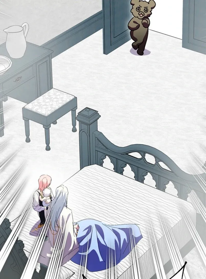 If You Remove the Kind Protagonist’s Mask Chapter 87 Online - página 113
