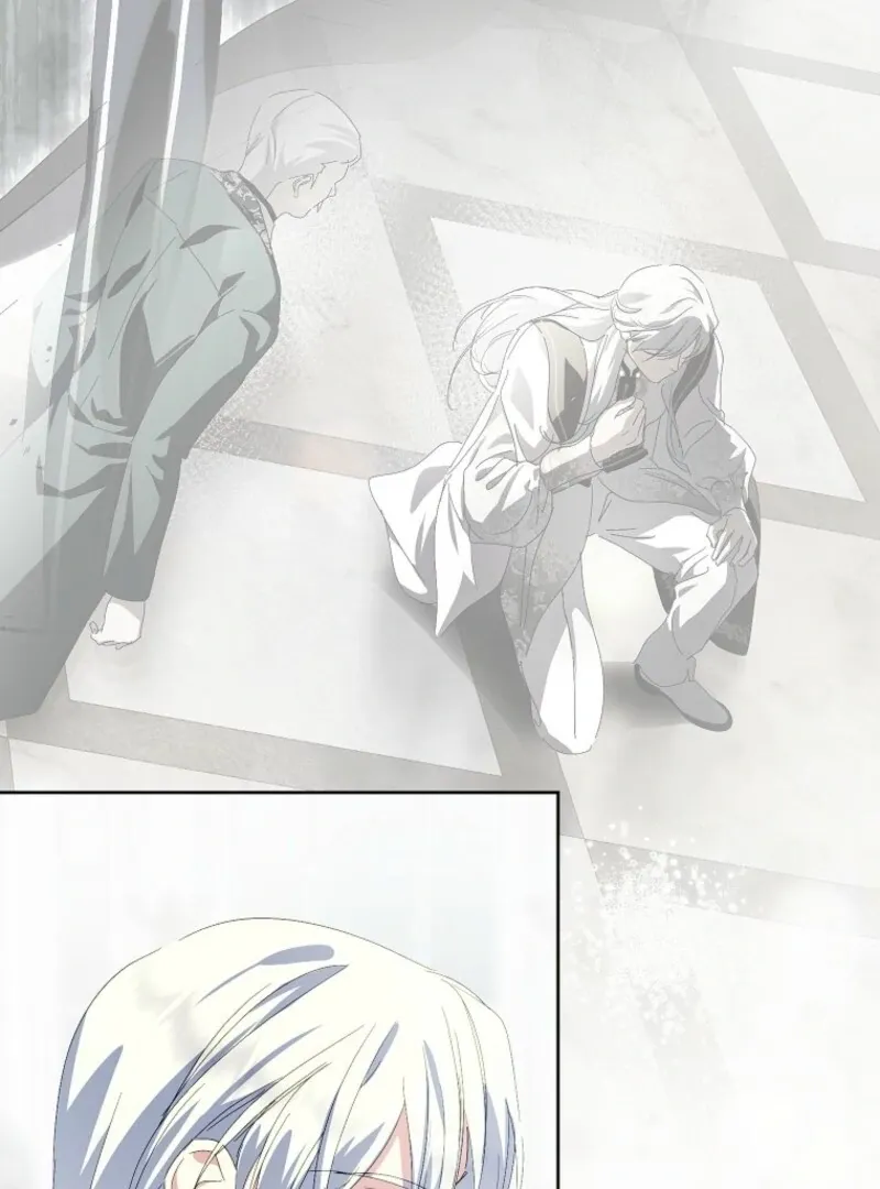If You Remove the Kind Protagonist’s Mask Chapter 92 Online - página 59