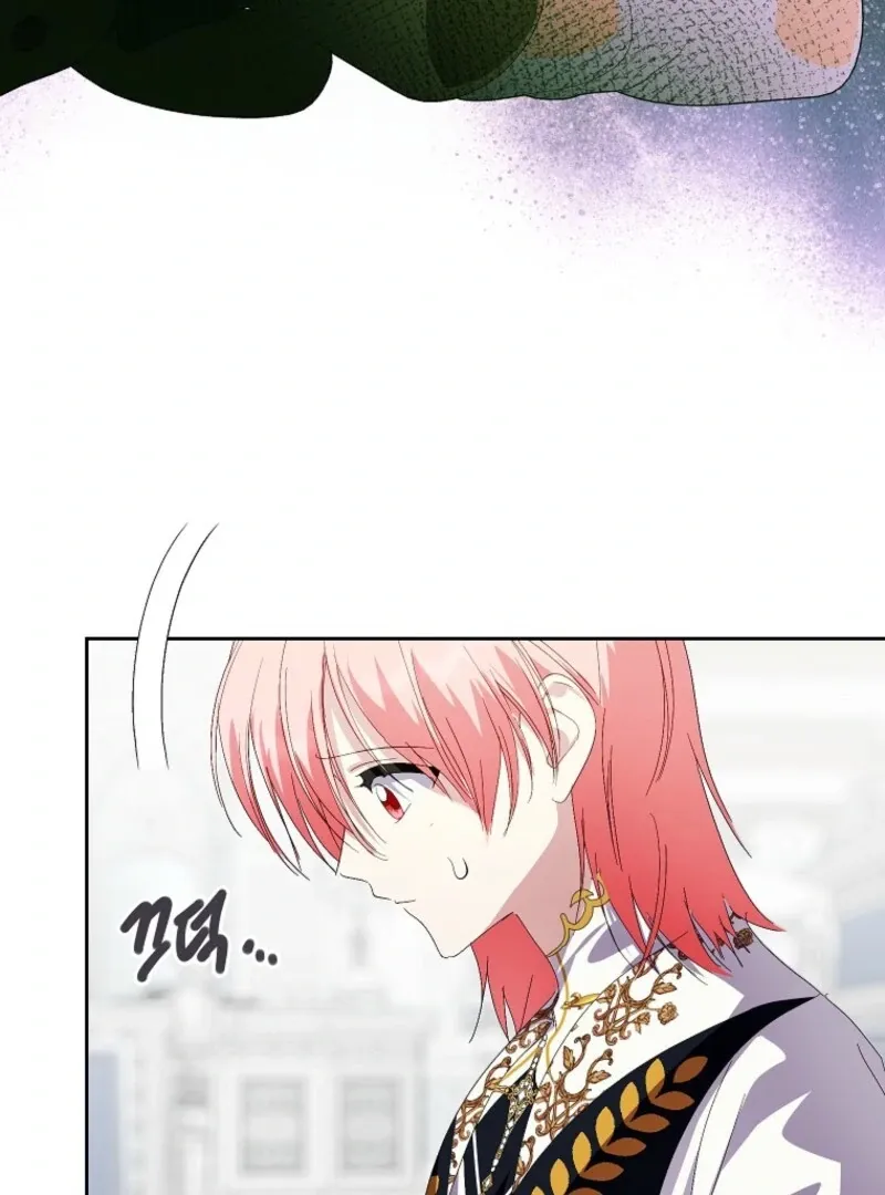 If You Remove the Kind Protagonist’s Mask Chapter 92 Online - página 106
