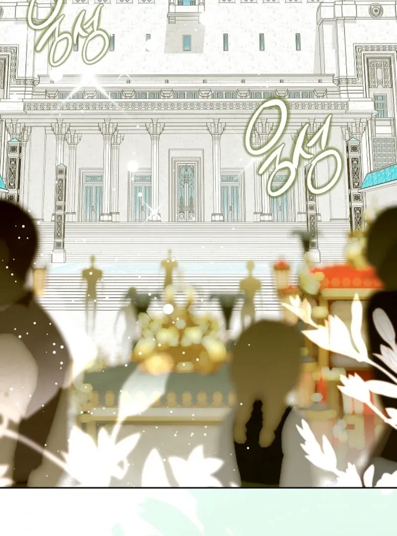 If You Remove the Kind Protagonist’s Mask Chapter 98 Online - página 7