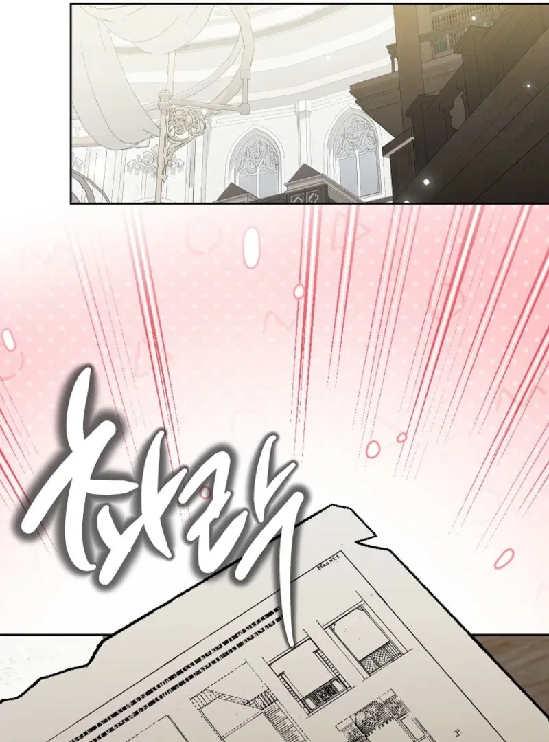 If You Remove the Kind Protagonist’s Mask Chapter 98 Online - página 29