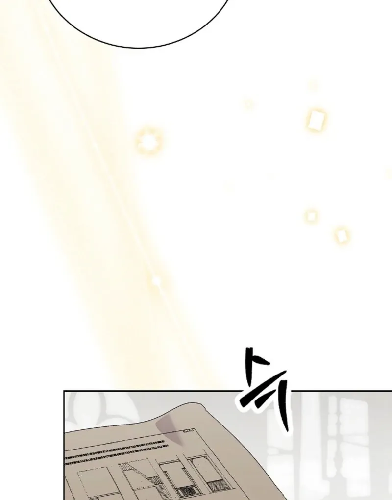 If You Remove the Kind Protagonist’s Mask Chapter 98 Online - página 41
