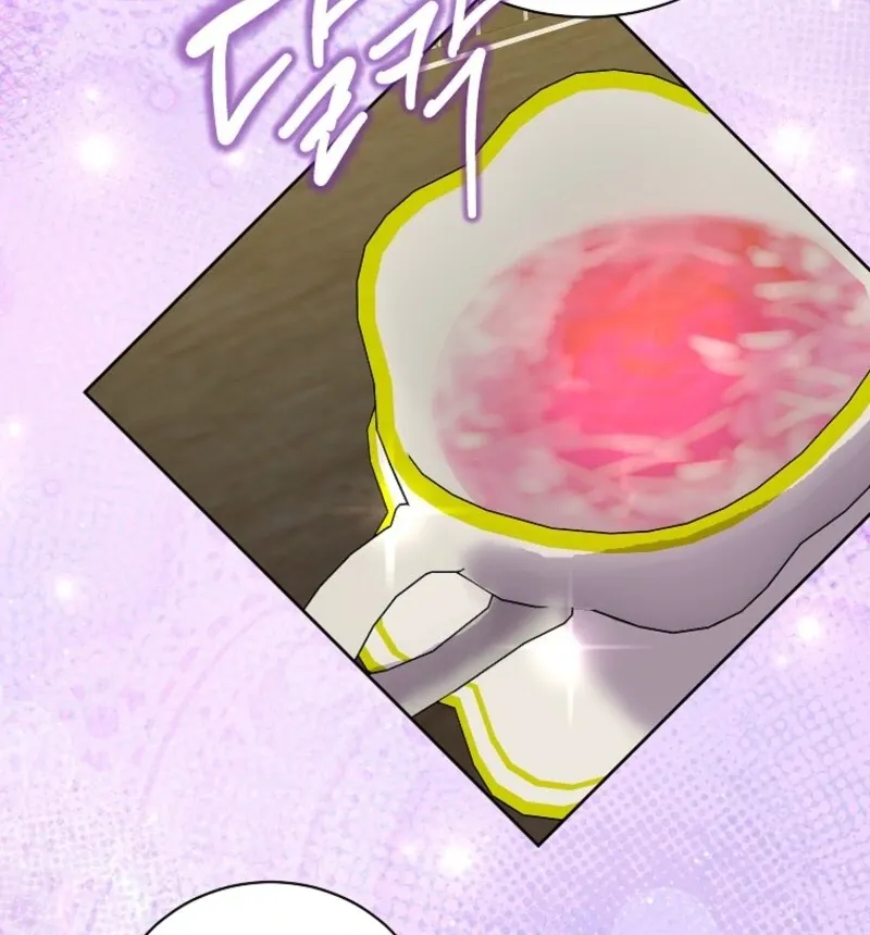 If You Remove the Kind Protagonist’s Mask Chapter 98 Online - página 55