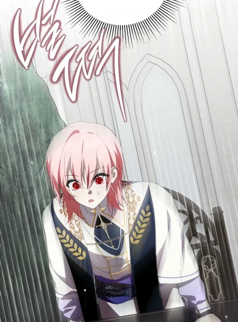 If You Remove the Kind Protagonist’s Mask Chapter 98 Online - página 63