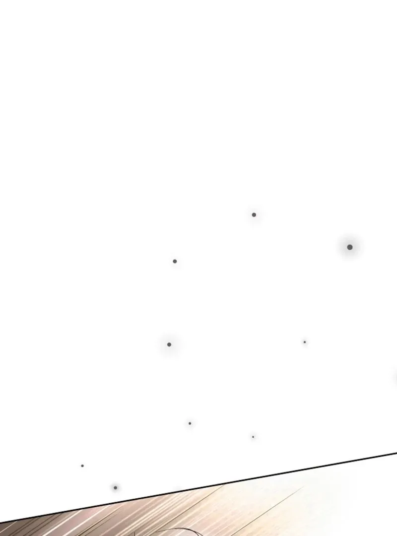 If You Remove the Kind Protagonist’s Mask Chapter 98 Online - página 68