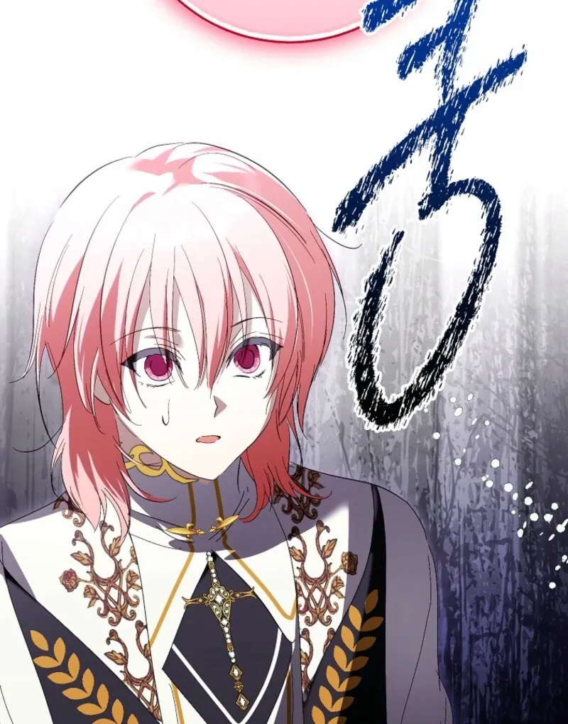 If You Remove the Kind Protagonist’s Mask Chapter 98 Online - página 97